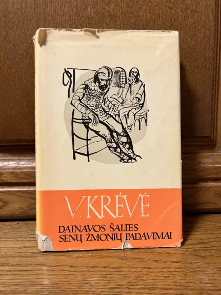 Dainavos šalies senų žmonių padavimai