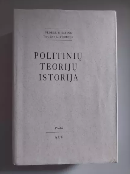 Politinių teorijų istorija