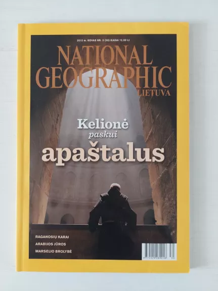 National Geographic 2012/3