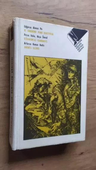 Baimės slėnis - Edgaras Alanas Po, Artūras Konan Doilis, Frederikas Forsaitas, knyga