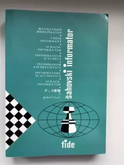 Śachovski informator