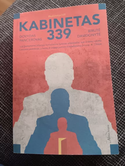 Kabinetas 339 - Dovydas Pancerovas, Birutė Davidonytė, knyga
