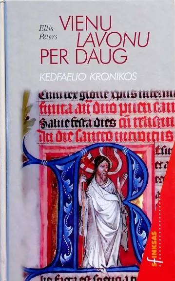 Vienu lavonu per daug - Ellis Peters, knyga