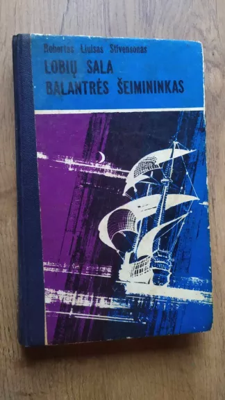 Lobių sala. Balantrės šeimininkas