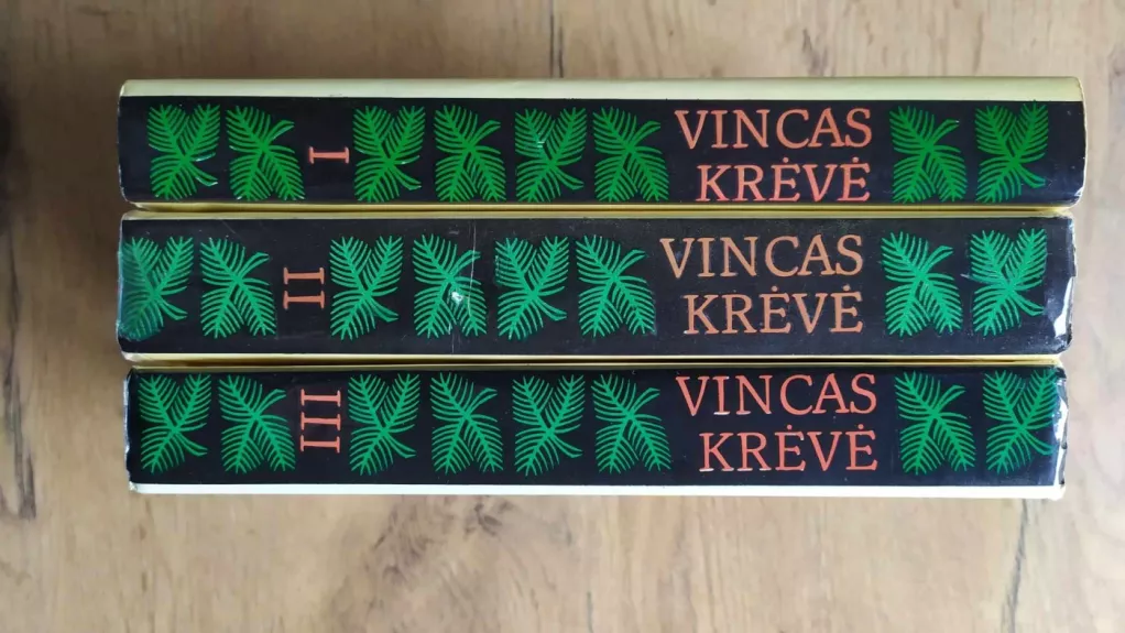 Vincas Krėvė. Rinktiniai raštai I, II, III