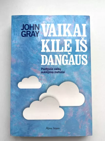 Vaikai kilę iš dangaus