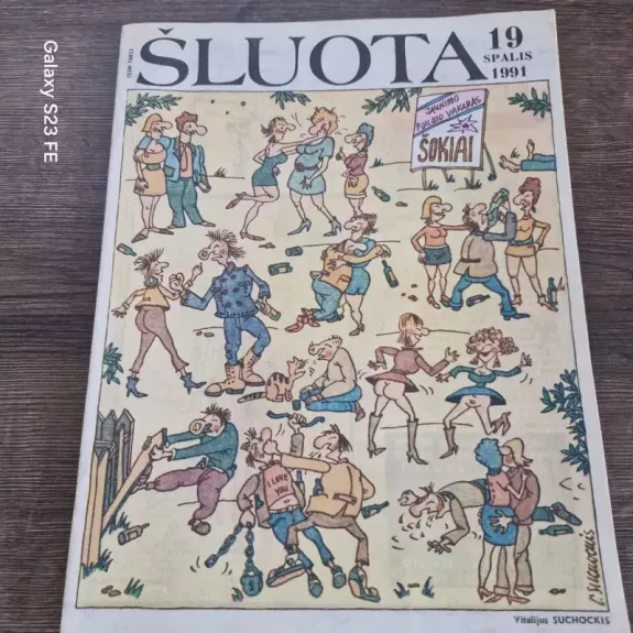 ŠLUOTA 1991 SPALIS 19 - Autorių Kolektyvas, knyga