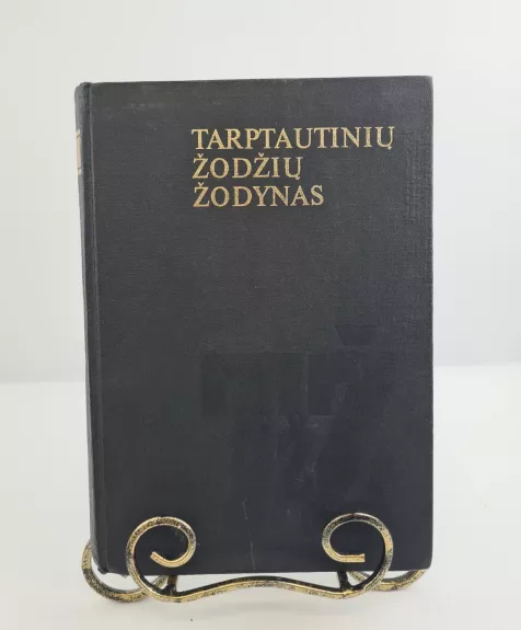 Tarptautinių žodžių žodynas