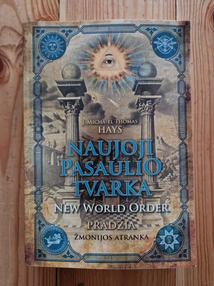 Naujoji pasaulio tvarka. Pradžia. Žmonijos atranka