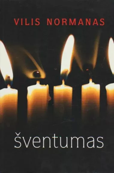 Šventumas
