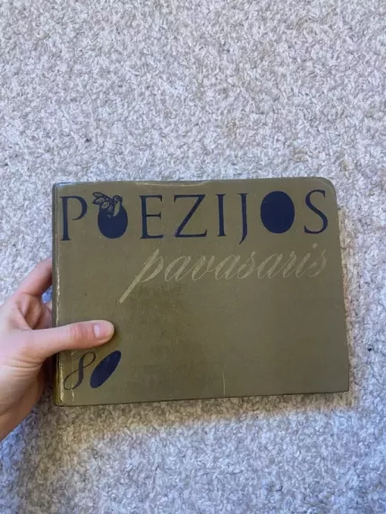 Poezijos pavasaris 1980