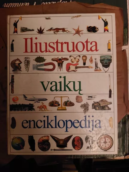 Iliustruota vaikų enciklopedija