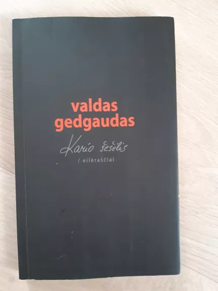 Kario šešėlis - Valdas Gedgaudas, knyga