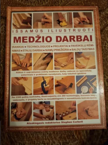 Išsamūs iliustruoti medžio darbai - Stephen Corbett, knyga 1