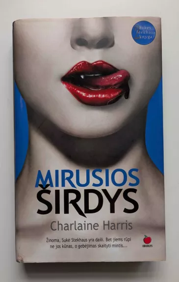 Mirusios širdys - Charlaine Harris, knyga 1