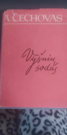Vyšnių sodas