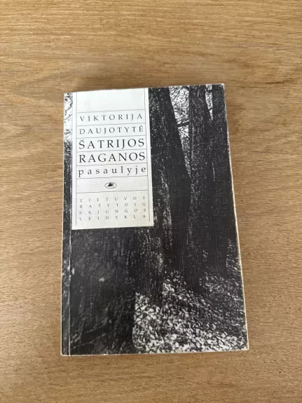 Šatrijos Raganos pasaulyje