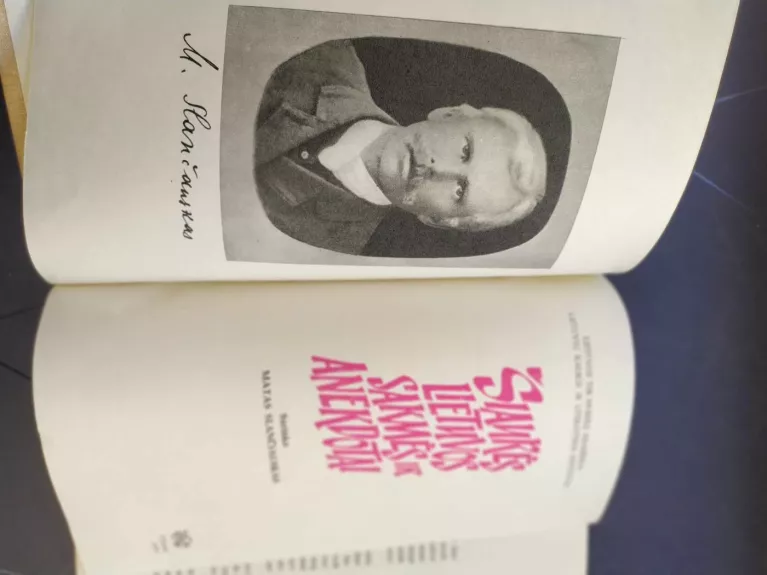 Šiaurės Lietuvos sakmės ir anekdotai - Matas Slančiauskas, knyga 1