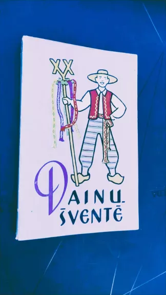 Dainų šventė 1960