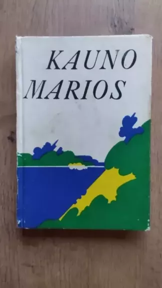 Kauno marios