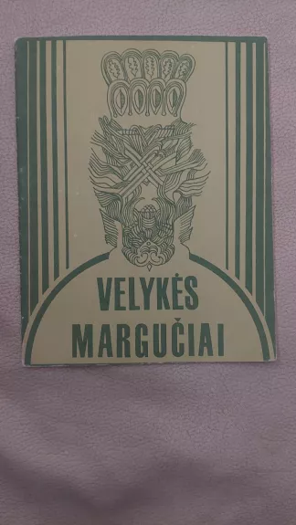Velykės margučiai - Birutė Imbrasienė, knyga