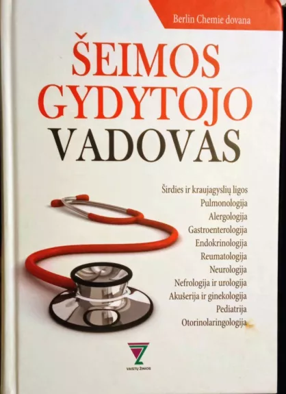 Šeimos gydytojo vadovas - Agnė Abraitienė, knyga
