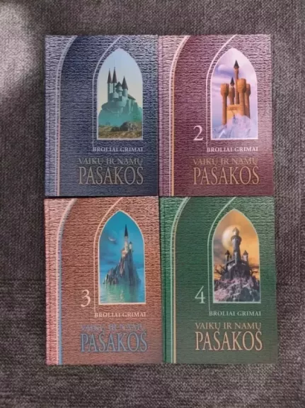 Vaikų ir namų pasakos (4 tomai) -  Broliai Grimai, knyga 1