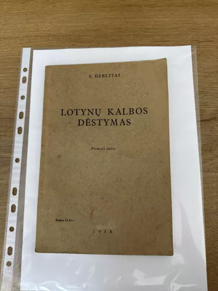 Lotynų kalbos dėstymas. Pirmoji dalis