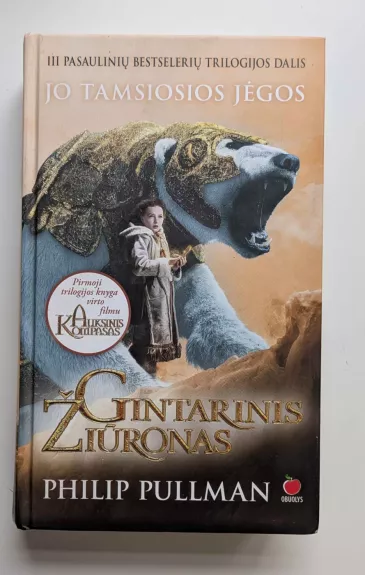 Gintarinis žiūronas