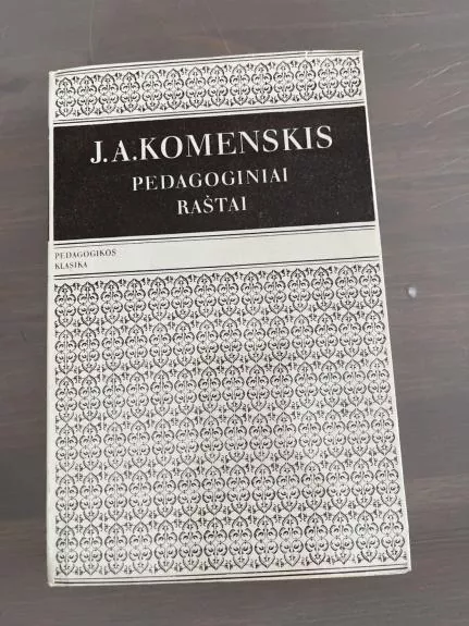 Pedagoginiai raštai