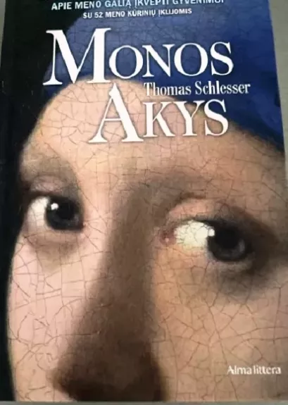 Monos Akys