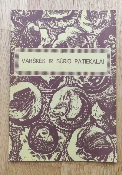 Varškės ir sūrio patiekalai