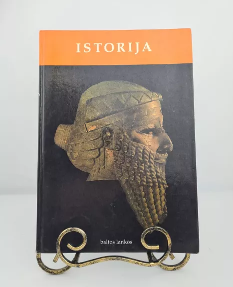 Istorija 1 - Pjeras Filipas Biunaras, Žanas Pjeras Doranas, knyga