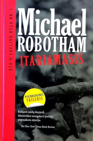 Įtariamasis. Džo O’Loflino byla Nr.1