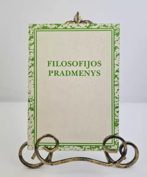 Filosofijos pradmenys - Vaclovas Jonuška, knyga