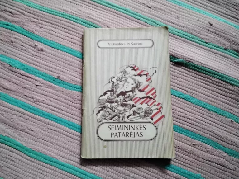 Šeimininkės patarėjas