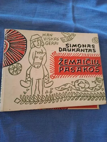 Žemaičių pasakos - Simonas Daukantas, knyga