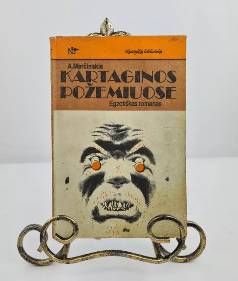 Kartaginos požemiuose