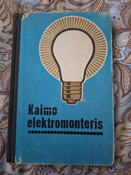 Kaimo elektromonteris