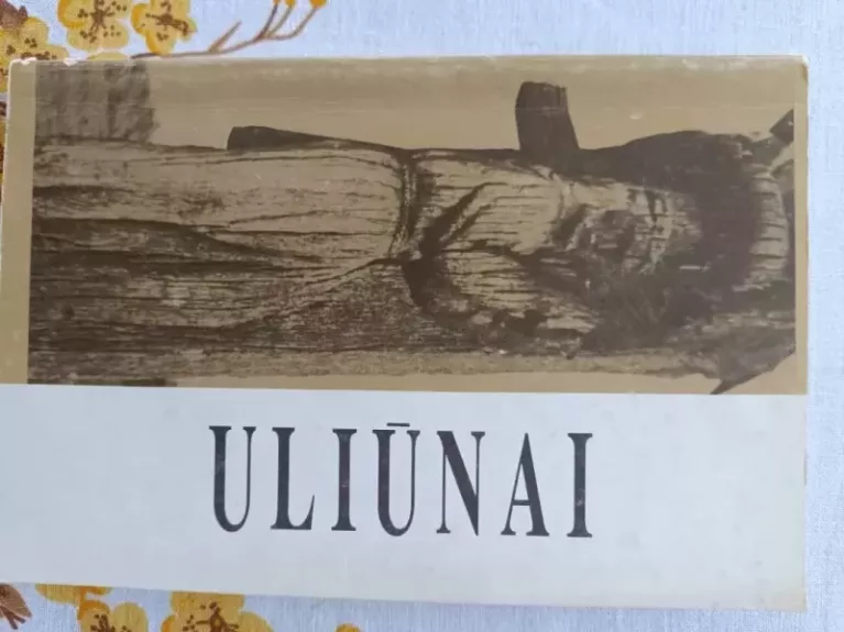 Uliūnai