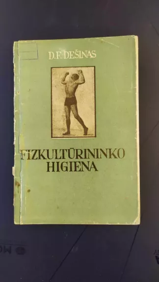 Fizkultūrininko higiena
