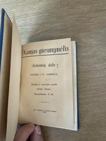 Naujas giesmynėlis. Ketvirtoji dalis C, giesmės į Šv. Gabrielių