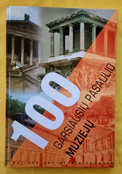 100 garsiausių pasaulio muziejų