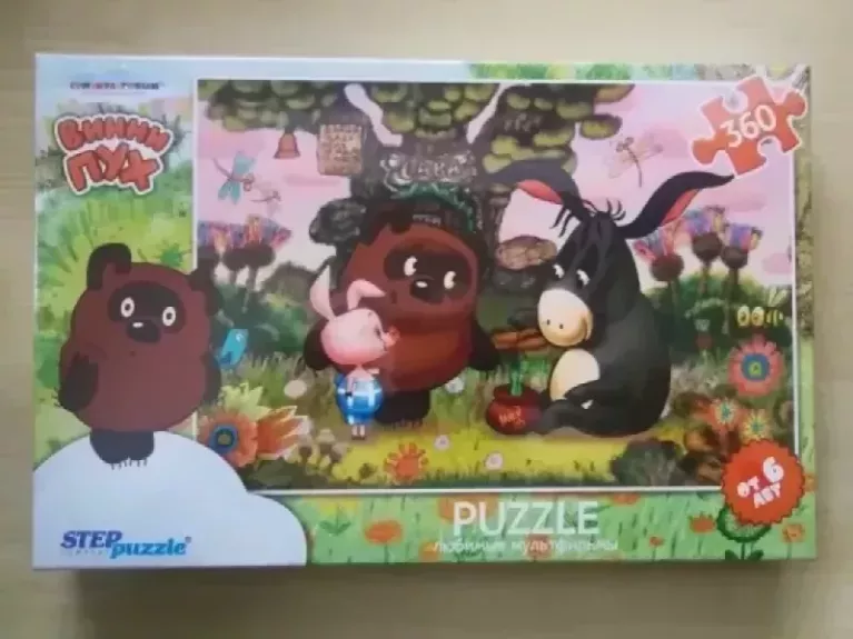 Dėlionė Puzzle 360 "Mikė Pūkuotukas" / 360 Puzzle Winnie the Pooh - , stalo žaidimas