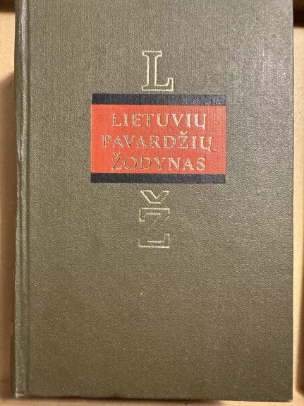 Lietuvių pavardžių žodynas (2 tomas)