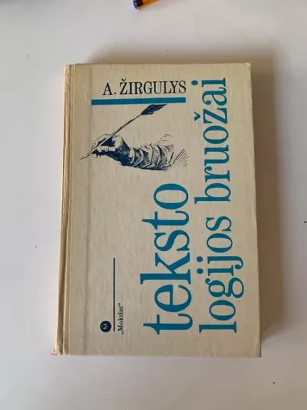 Tekstologijos bruožai