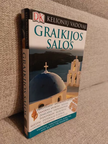 Graikijos salos