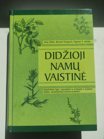 Didžioji namų vaistinė