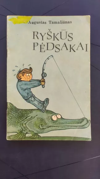 Ryškūs pėdsakai - Augustas Tamaliūnas, knyga