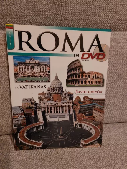 Roma ir Vatikanas. Su siksto koplyčia (su DVD disku)